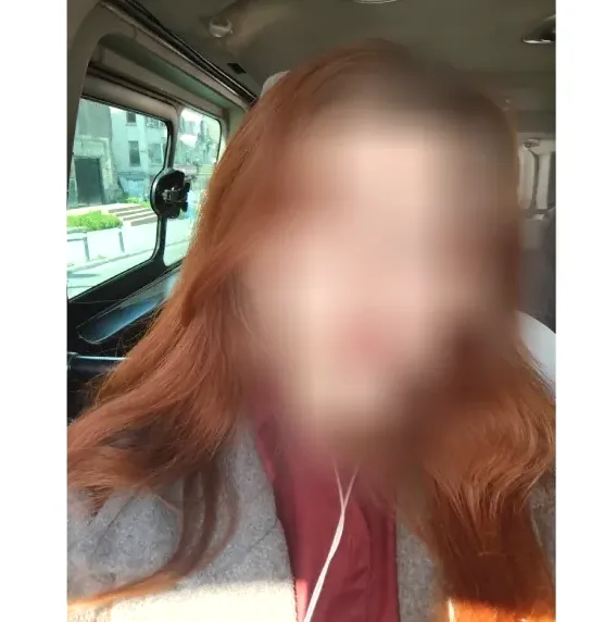 Iris, 27