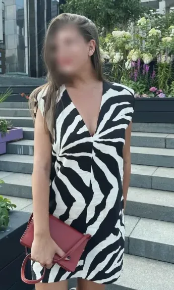 Maud, 20